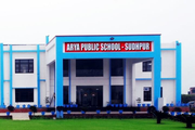 Arya Public School -Building